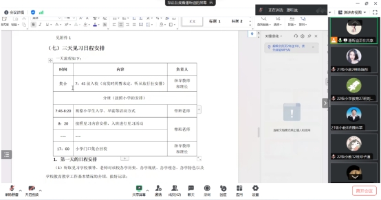 14B0DF0CA43FDCF34FB0EB5B814_BBBAEF5B_13652