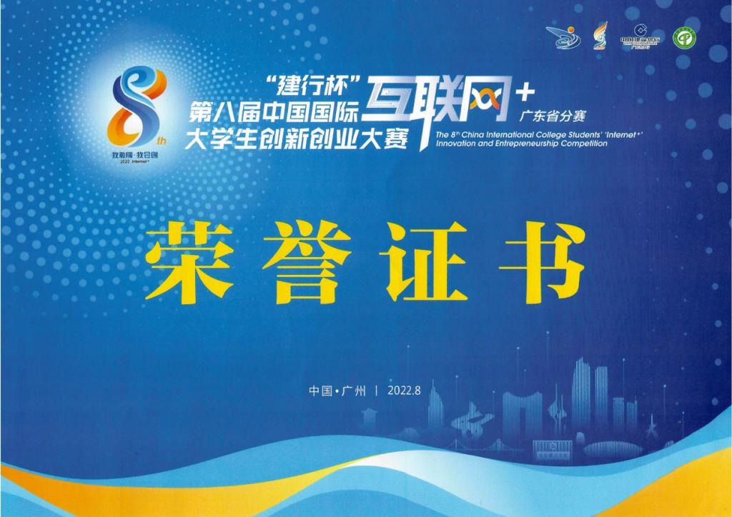 2C2C18F670AD61096E38DE83369_BA812387_1519E