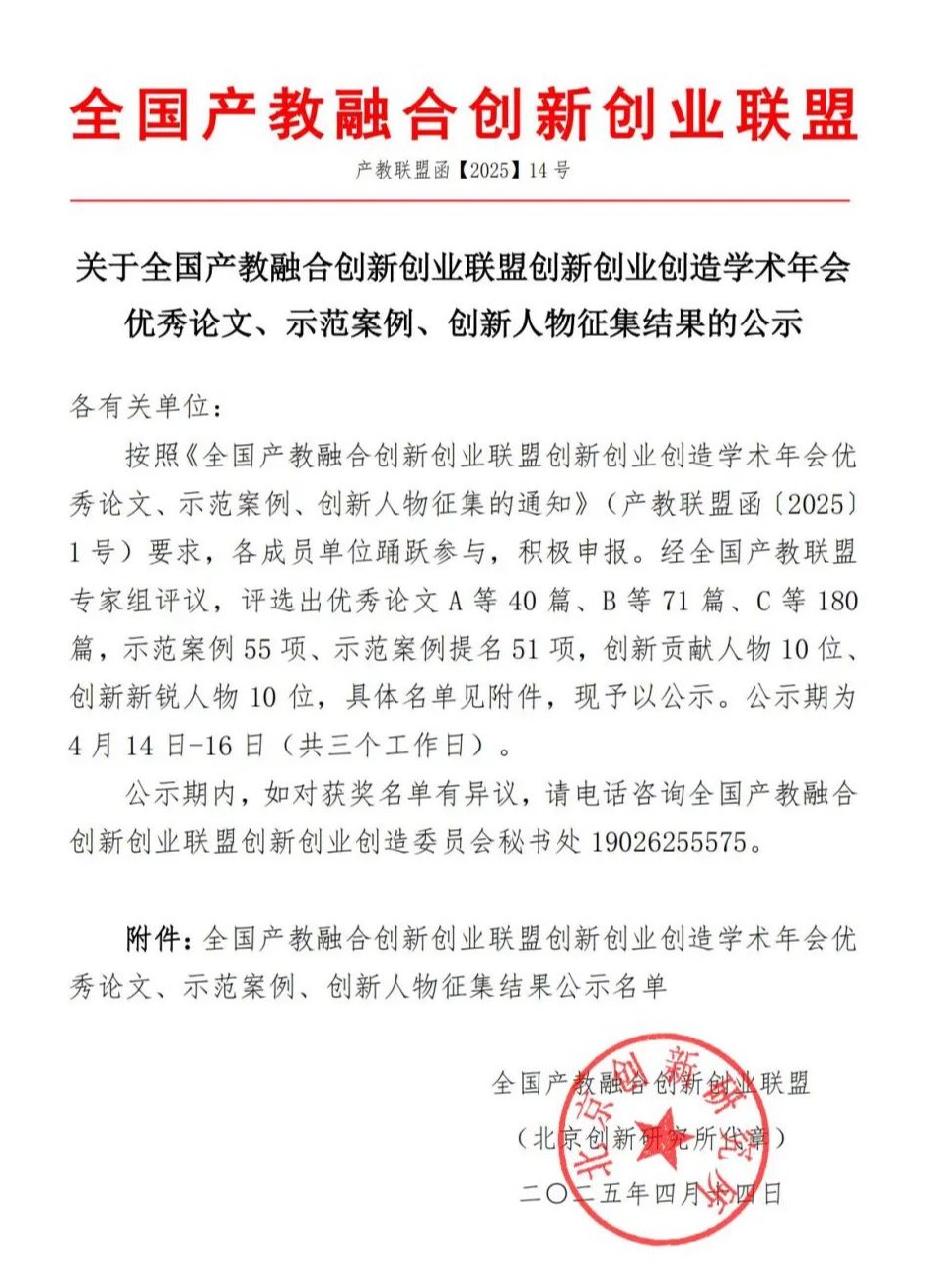 bti������(�й�)�ٷ���վ - APP����