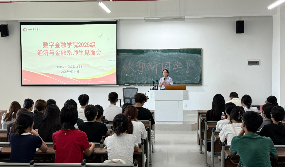 C5FC0A5D4DC5490A8CDD0FFB35B_6E7440A0_EF386