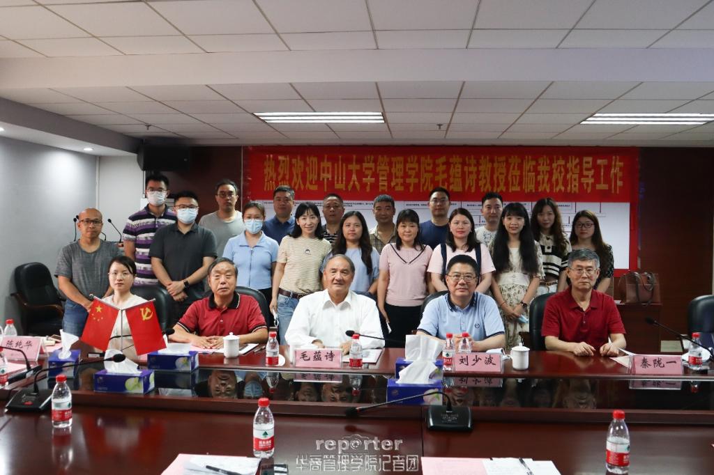 7975D6FE6387D4899F7484E4B95_5F6D23D3_18B8A