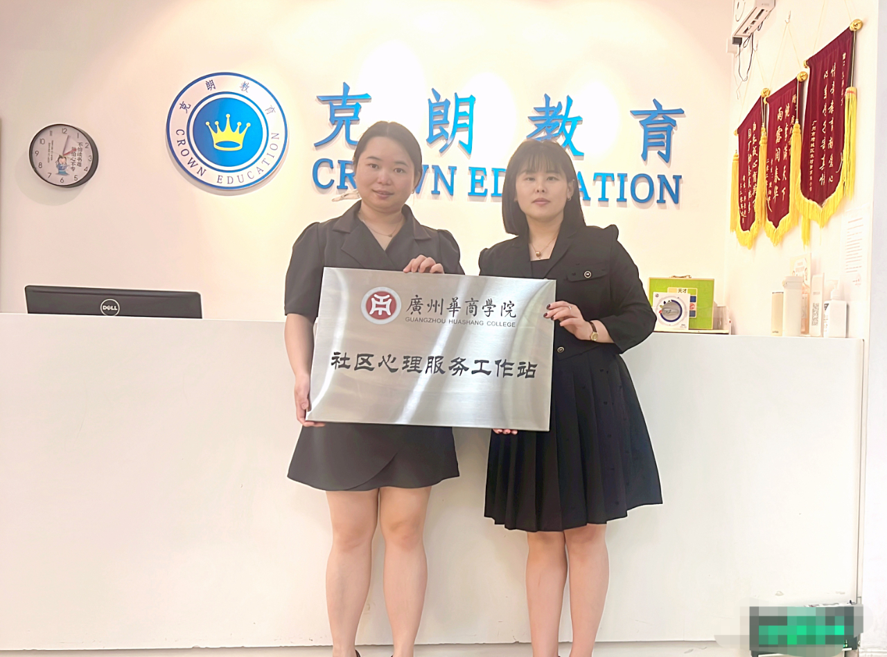 BCDB02846FED3317F2DBE00EBAD_72FB145A_FEE57 BCDB02846FED3317F2DBE00EBAD_72FB145A_FEE57