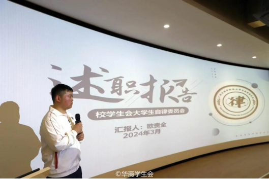 AD52882B67281850E1F199BD581_875F3536_B6C30