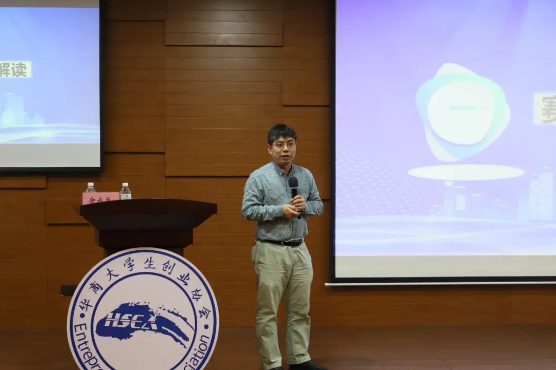 92AA84554E8203A3EDEEC720E04_86351066_7290C