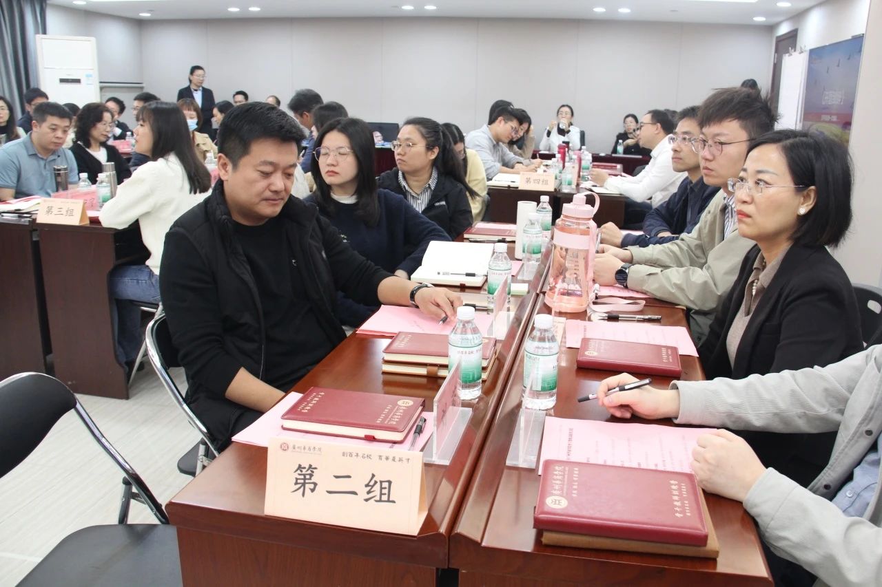 A68218A585C6E44B4CAA74602A1_CA4CC523_24F4D A68218A585C6E44B4CAA74602A1_CA4CC523_24F4D