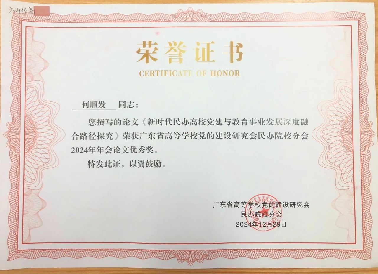 A688D59368F9A7830EC53D95560_B8BA9E8C_24073