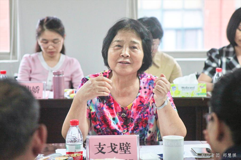 8D0518F4FD282B3FFF6D94EBACA_2224C765_140C2