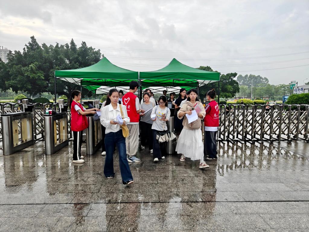 E781E762DEC08BC73396383B8CB_E7D97CED_29534 E781E762DEC08BC73396383B8CB_E7D97CED_29534