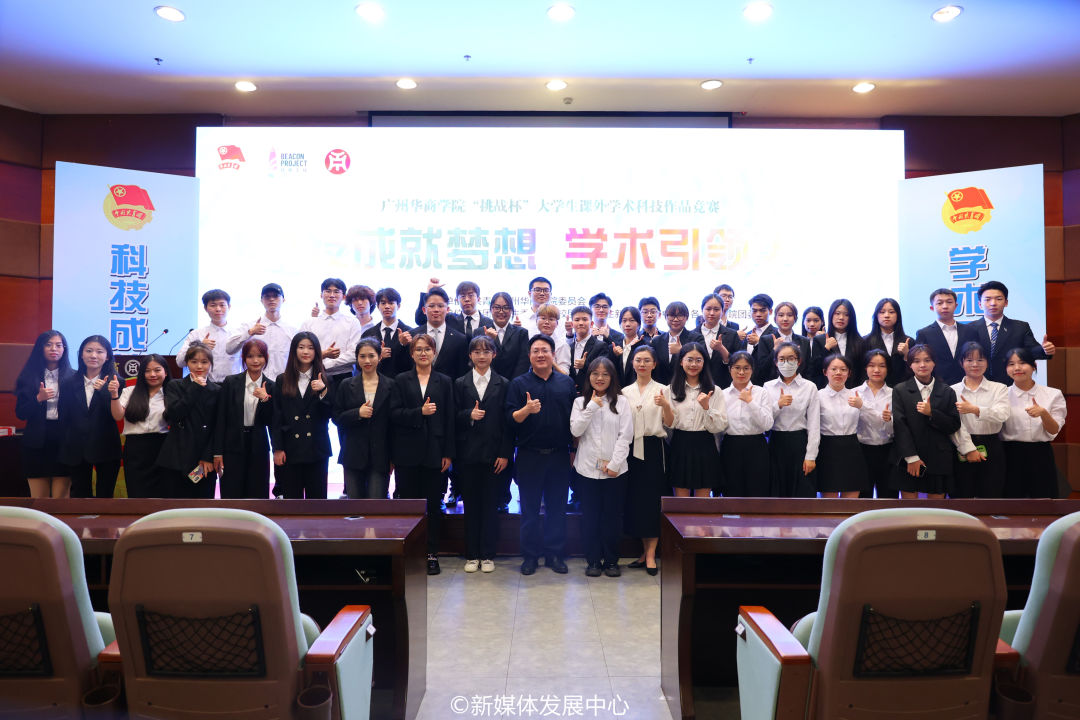 840D64E9F03D809F491CFBA209F_AA488BDC_B8FFB