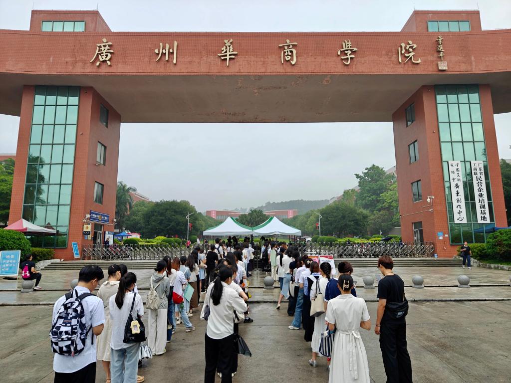 31270F22C2EB889A6F8B65AB685_DE8899BF_20990 31270F22C2EB889A6F8B65AB685_DE8899BF_20990