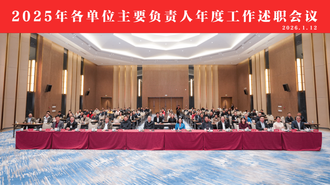 957D402B184DF4370917B785949_5E208441_EADED