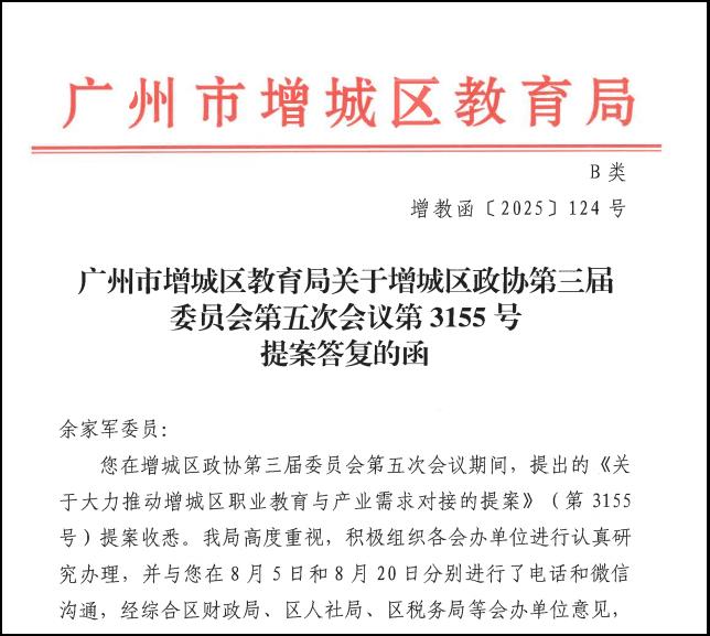 395991B846CEDCB22FFD2EF5AE2_C2CBF26C_E277