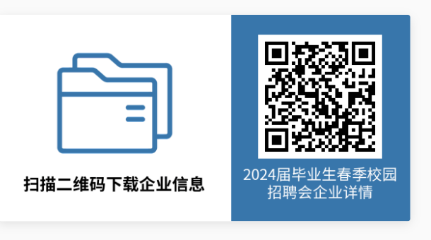 6F1C85F3C086913DE405EF2EF05_81B23706_BA74