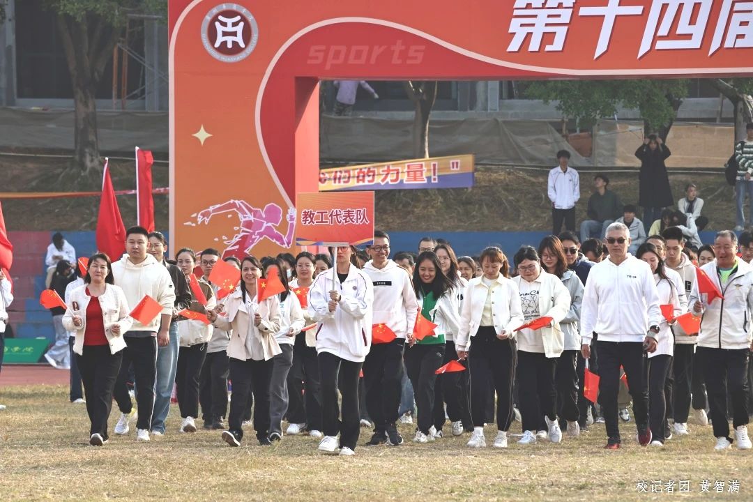 111A07EA946FE991F75939C529F_99A704CA_25E13 25E13