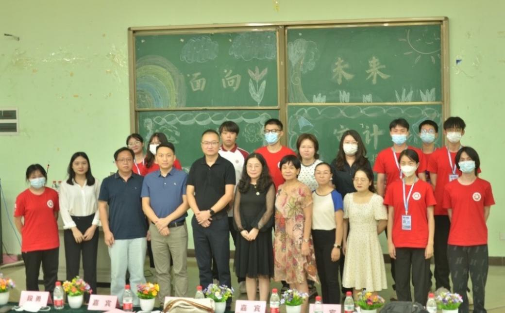 3ED0B8C79DB969C5DB16F413CBF_939BC554_A99E2