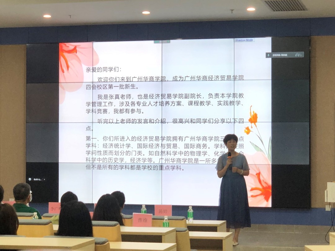 23EC2784263F38B568480506BA7_DABFF758_DCF71