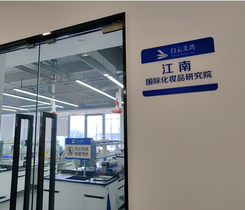 B839CA8678EFFBD398460534329_EB634D8C_7A181 7A181