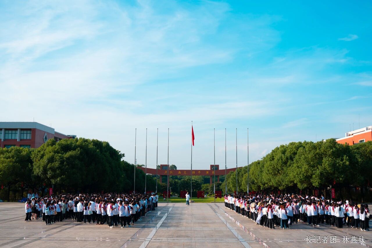 C2F0D4C37E50E77F7CF79B55AAA_7FB31716_23AE5