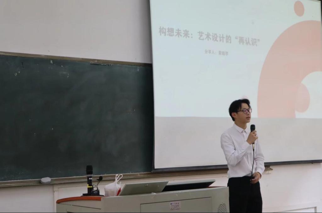 8F5758487892A8BEA96E8A3DDA0_2A6DE195_9235