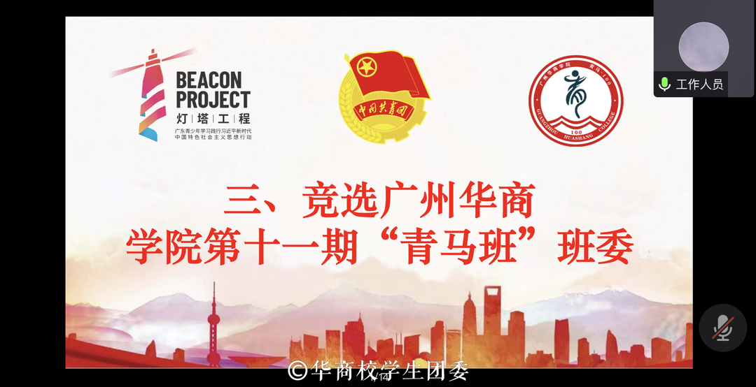 502D297D09B42E29908340EA569_88495372_5941C