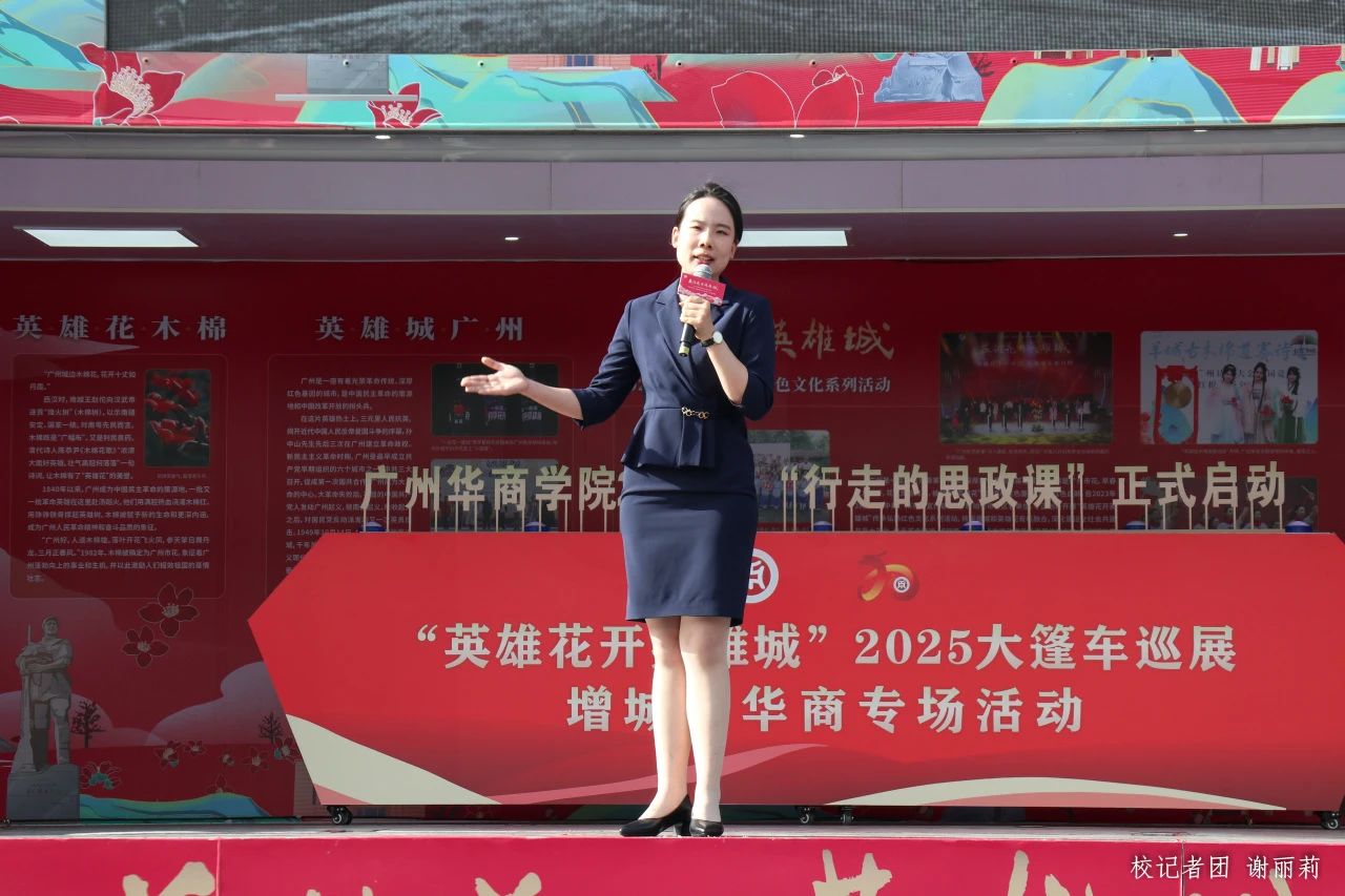 D49069F3B5EA8B3CE5E0B49A93B_4358A29F_249F2