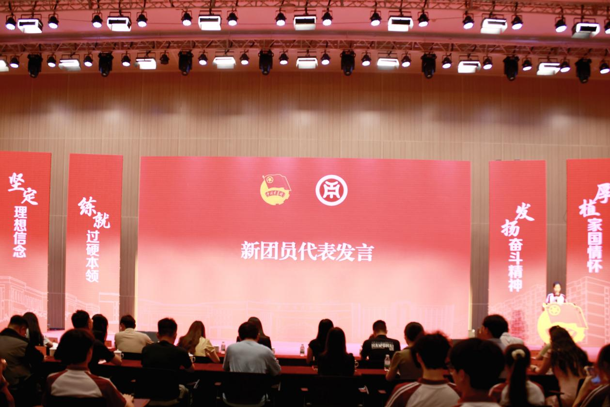 E750BB8288D3314A08BB209A371_9097BB1F_F061A