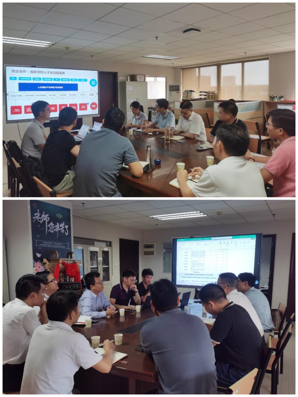 E5A63904AE1682B0C966A09B324_A83BD710_2368B E5A63904AE1682B0C966A09B324_A83BD710_2368B