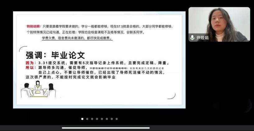 69F8D6EDB7D4A83A82ACC629EEE_1A679C9B_9E06