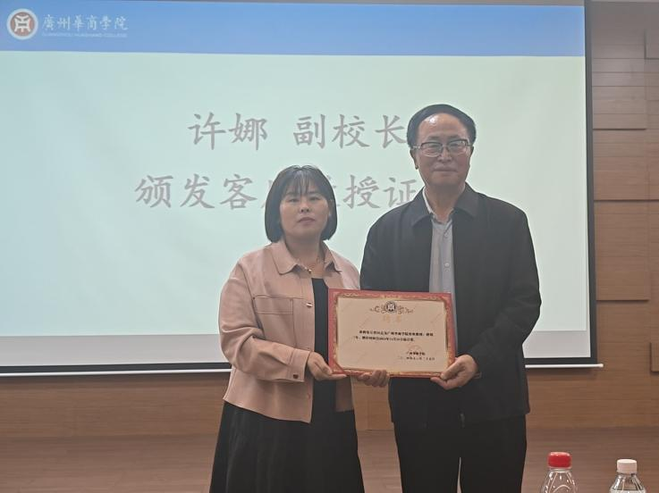 99B1970AF1E5C23BE4259D4D23F_577AC78D_3B966