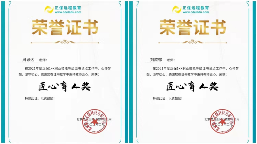 F5B5C2D4B7E1E7B658630F6B387_595C16E9_500B1