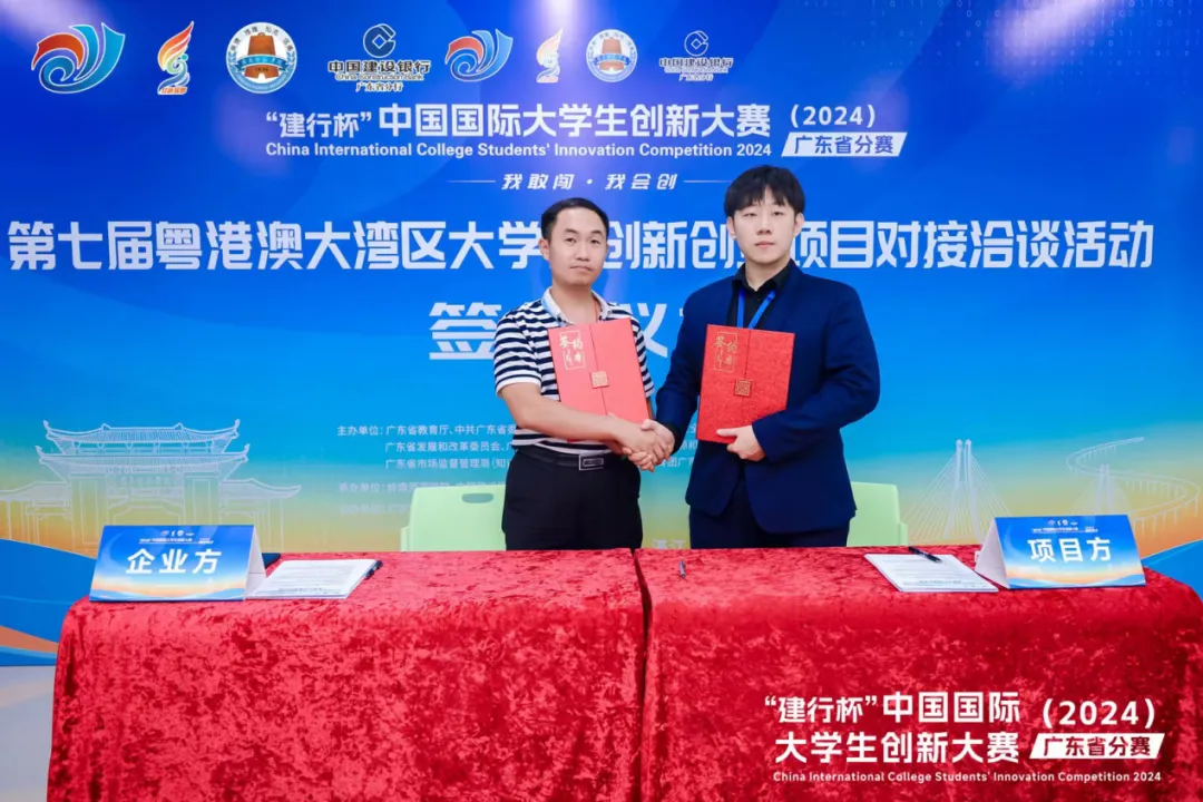 DE82F52C357C6BEF6631EF94DF9_353A38E5_E36E9 DE82F52C357C6BEF6631EF94DF9_353A38E5_E36E9