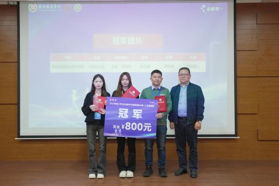 CEA065D69F67D796A05C0B19A5F_4D26AA73_2E898