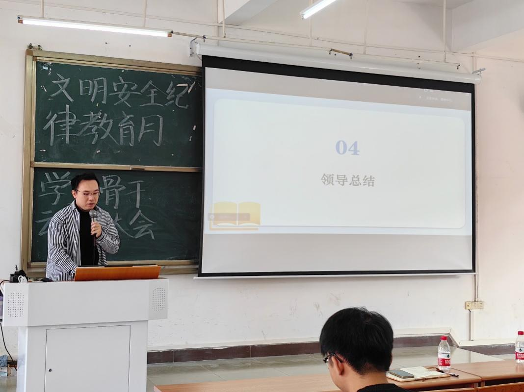 C324568CC25ECF46E6647FCA2A0_041F56FD_83942