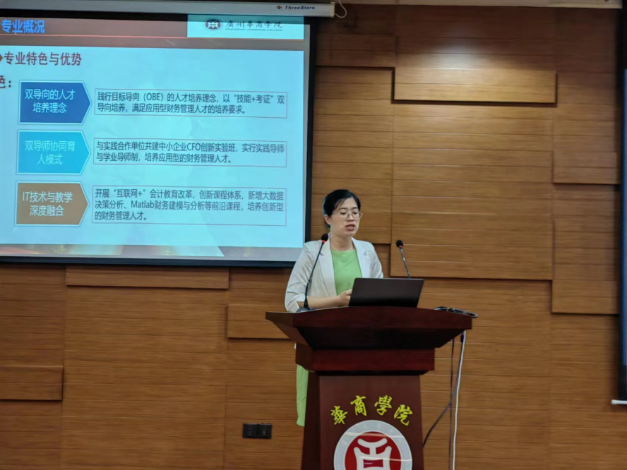 C36846D97D1B823718DFEB857F5_8C86B072_95C9B