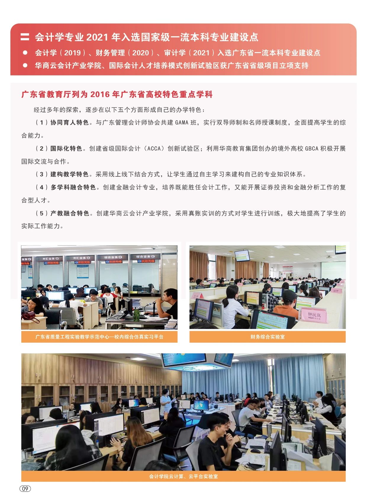 8B91F9DA19A9D71FBBFBC43DB3F_AA627CB5_4B06C 8B91F9DA19A9D71FBBFBC43DB3F_AA627CB5_4B06C