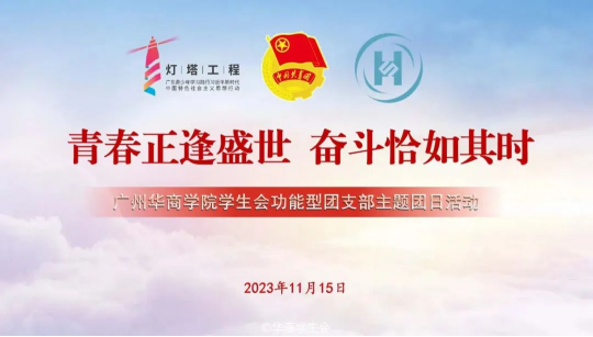 124877FBEEA87D996174D3C240F_AF05CAE7_A23FB