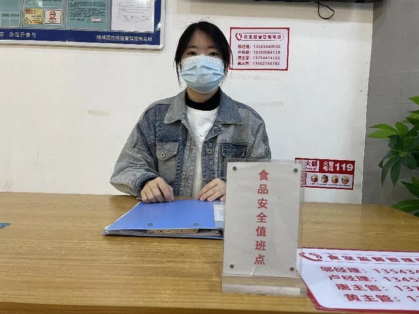 823278FD6CA0ED4F5E38B0EBB67_D9CB15B8_17D2A