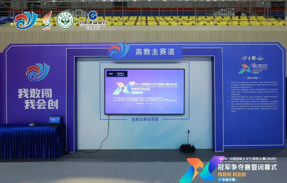 E076398C7612D1F07F3D44E9914_9C6EF0A1_68B0A