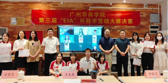 B872B4063553D878791267EE842_EA5118F6_94D6A