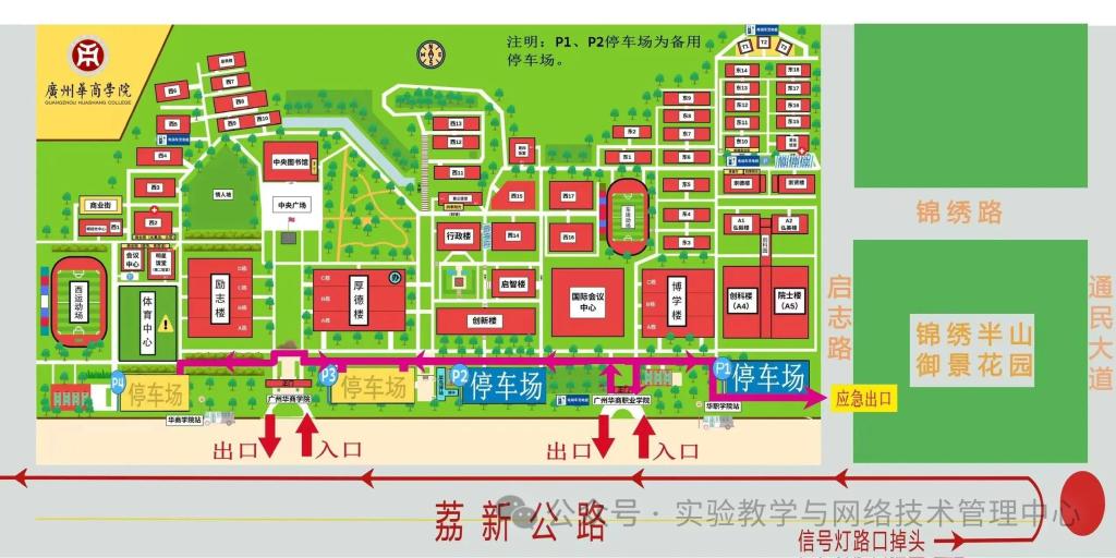 4F69520CF9D2102C5ECF800A9DF_CD1CA0F8_18097 18097