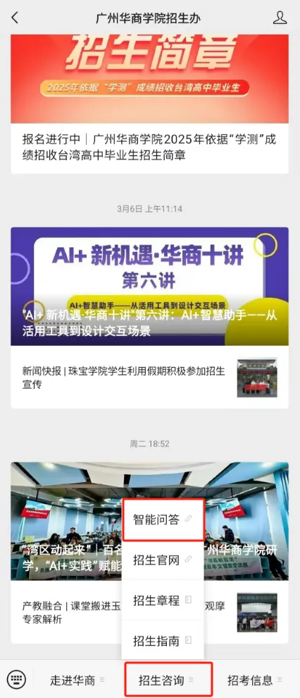 8F76B4C621B59D40475AC6499D4_B1861305_554B6