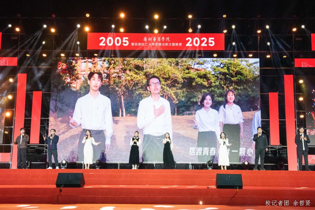 6BB9DA87199334D88869AF32EE9_71614E81_1FC2B