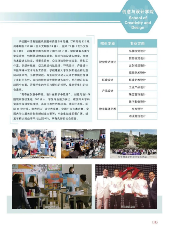 btiÌåÓý¡¤(Öйú)¹Ù·½ÍøÕ¾ - APPÏÂÔØ