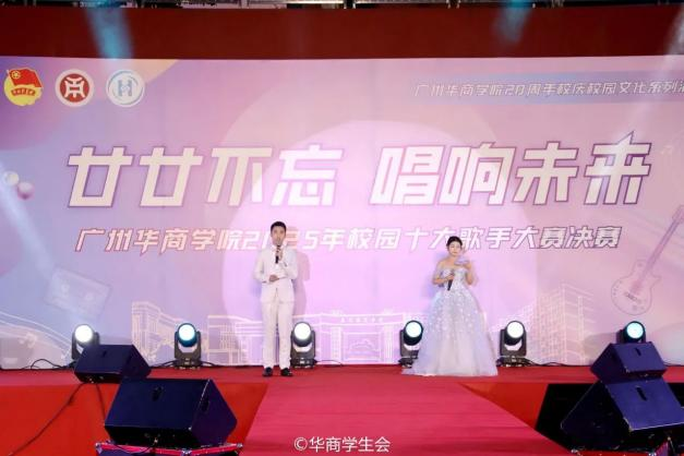 89F044D3475258289CDD3D05F59_9EEDA055_47ACE