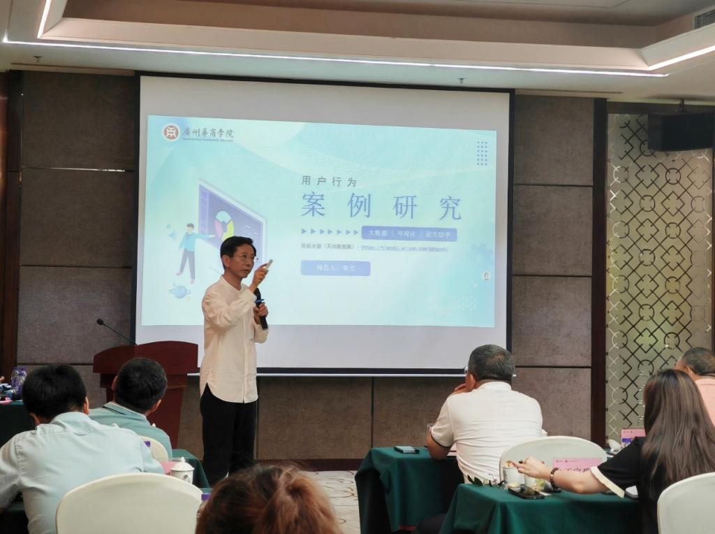 F24D63F5447BB181728CD42B12A_13BA6EEF_14157 F24D63F5447BB181728CD42B12A_13BA6EEF_14157