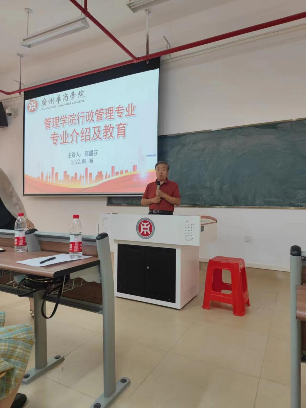 00D4461644EA1236328ACCB2EE0_BA7E1FF8_C8FF3