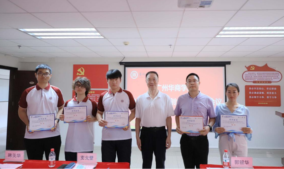 9882DE88259180B52770A1C40E4_E2062044_8AD3D