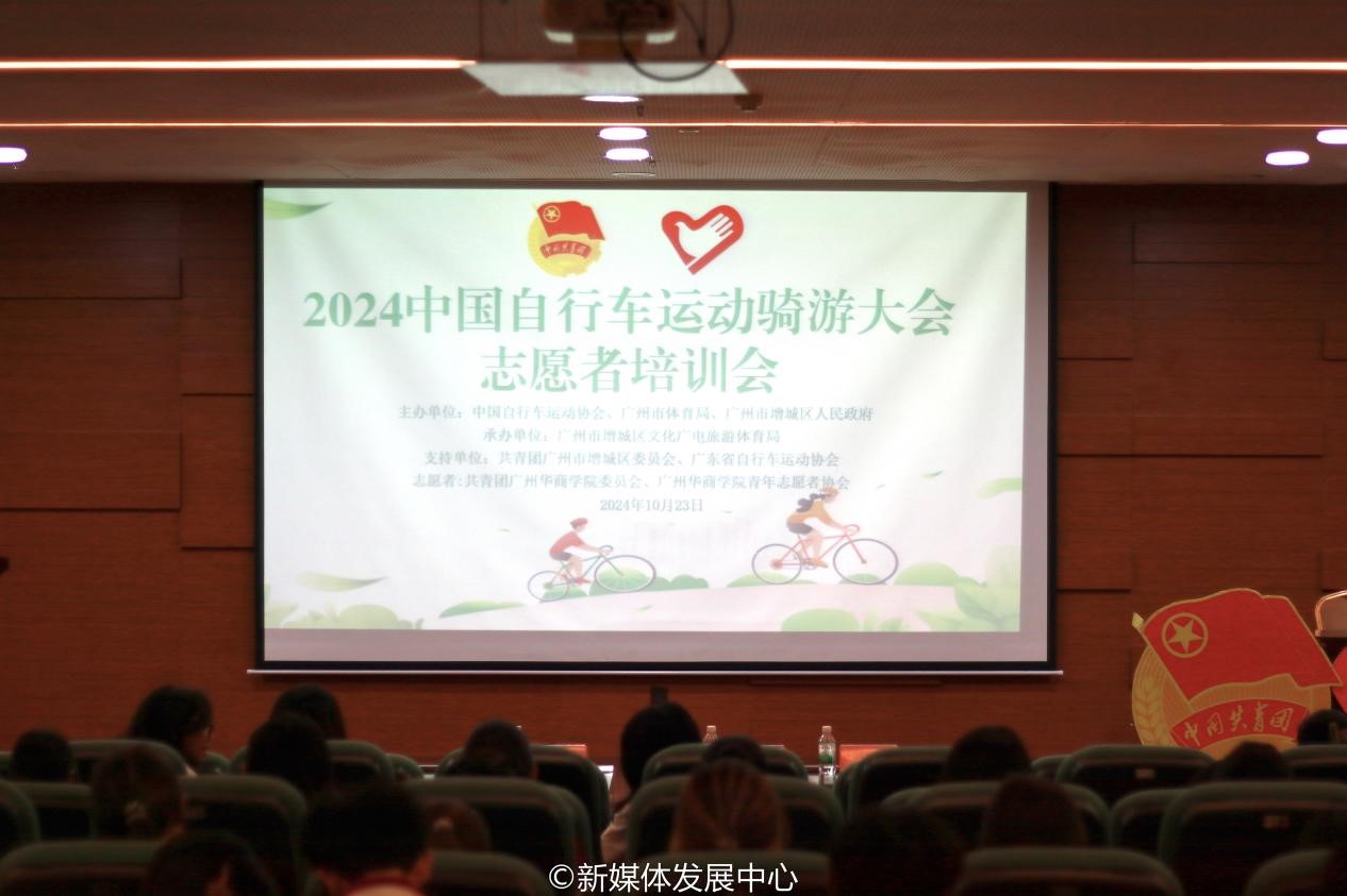 E071278BD1E64BA1BFEB23BAE1D_EFAE7E1E_1E7C8