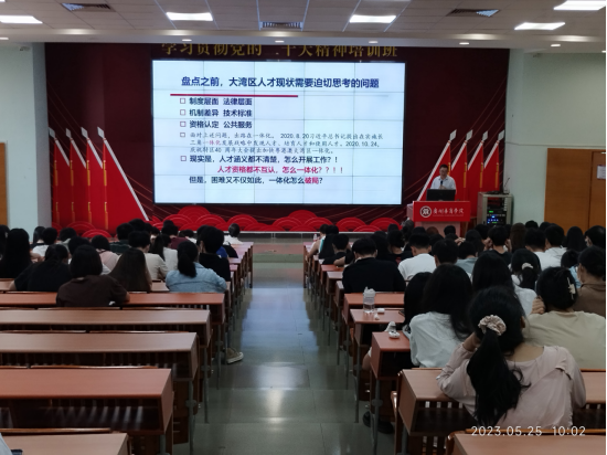 795EAE97731F11B9C70496E8B2A_386F9D11_DDC44