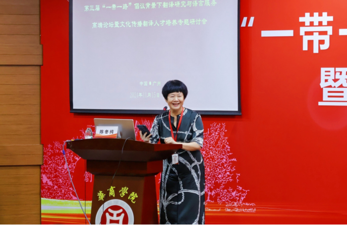 59434FD275FF0540C0A5532CC07_7B4599D6_67C38